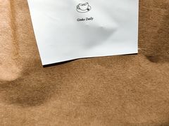 -Ginko银子(青龙街店)