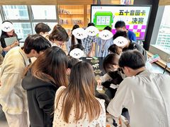 -帝京日语(春熙路旗舰校区)