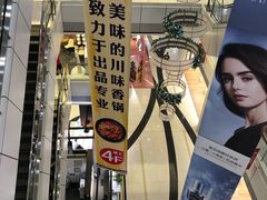 -汇德隆银隆