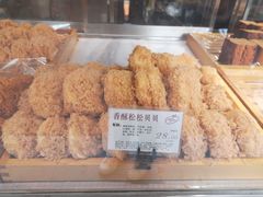 -苹果花园(桂林路店)