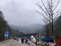 -花水湾第一村温泉大酒店
