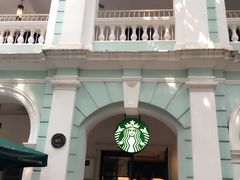 -星巴克臻选(广州沙面店)