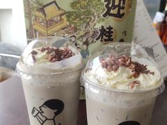 -喜茶(东莞雍华庭店)