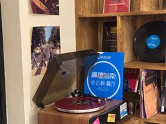 -Money Shops(愚园路店)