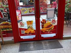 -塔斯汀·中国汉堡(蓝润置地广场店)