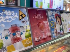 -椰不二(江北大洋百货店)