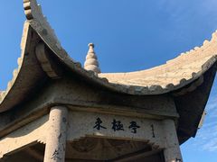 -东极岛景区