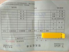 -北京熙仁医院眼科·近视手术专科