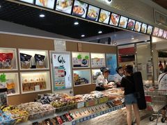 -水一方现烤鱿鱼丝大连特产(华南亿合城店)