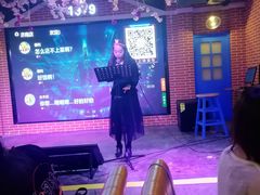 -狼爱上羊音乐火锅