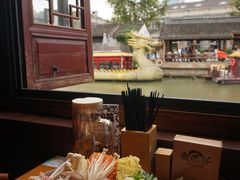 -合风谷(南下塘店)