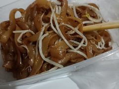 -伍湛记 · 广州老字号(龙津中路店)