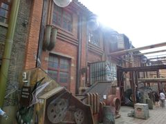 -多彩贵州城1958文化创意园