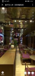 -盘子女人坊生日照·摄影馆(华强店)