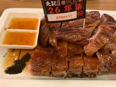 -先记烧鹅王·本地粤菜(福永店)