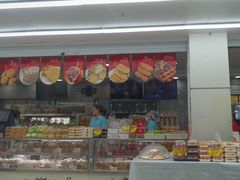 -闻酥园(青羊区人民中路店)