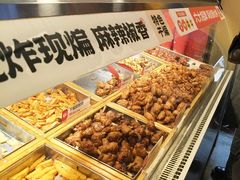 -老韩煸鸡·中国炸鸡(水塔美食街店)