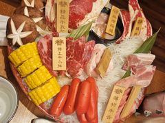 -炎蔵牛舌烤肉