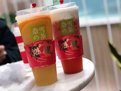 -奈雪的茶(市百一店)