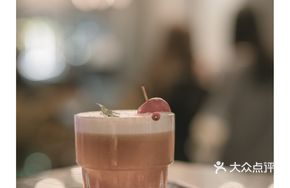 Hawthorn Cold Brew Special