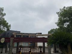 -金凤凰温泉度假村·凤凰汇中餐厅