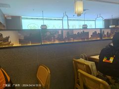 -玲珑·新粤菜(安华汇店)