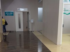 -广州仁爱天河医院