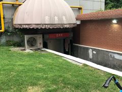 -素清香(解放路店)