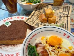 -文通冰室(东方宝泰店)