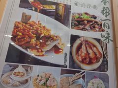 -王家沙点心店(南京西路总店)