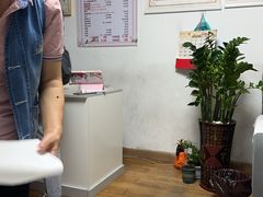 -静沐人生养生馆(佳宁娜分店)
