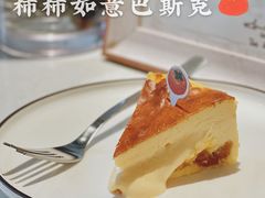 -THE RAVEN乌鸦咖啡(天利店)