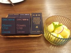 -CHIC1699远洋私厨