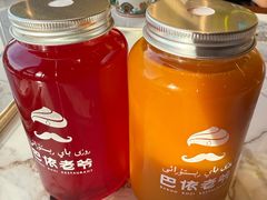 -巴依老爷新疆美食(常营店)