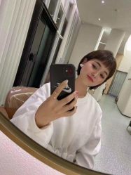 -IP SALON
