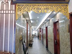 -古莲·影院足道·按摩SPA(水上温泉店)