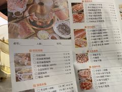 -北京老门框爆肚涮肉馆(锦业路店)