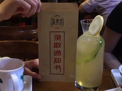 -高烤场烧烤餐厅(文华里店)