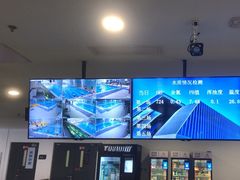 -大兴区体育中心游泳馆