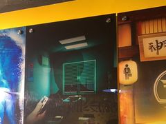 -解个谜沉浸剧情密室(天河店)