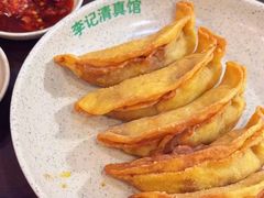 -李记清真馆(打钉巷店)