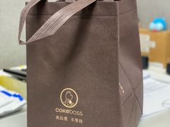 -CAKE BOSS 蛋糕老板(西单君太百货店)