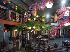 -鲁城往事(游客中心店)