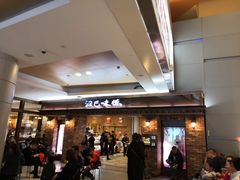 等位区-韩盛·盛江山自助料理(中街大悦城店)