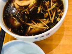 -聚成源(芦庄店)