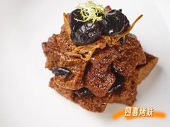 -苏浙汇(南京西路店)