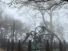 -紫金山天文台