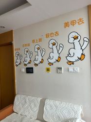 -四季·予你日式美甲美睫Nail