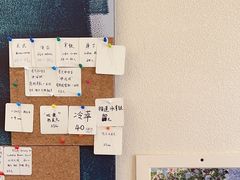 -Radar Coffee(思南路店)