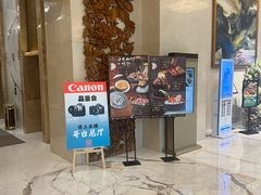 -大连中远海运洲际酒店